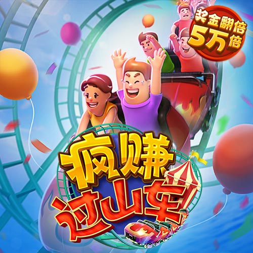 火狐体育官网