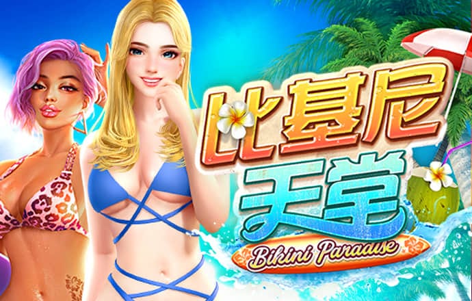 中欧体育在线登录入口