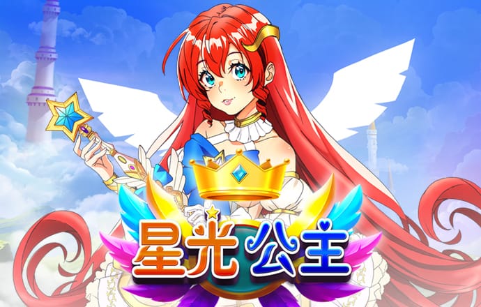 800彩票网下载