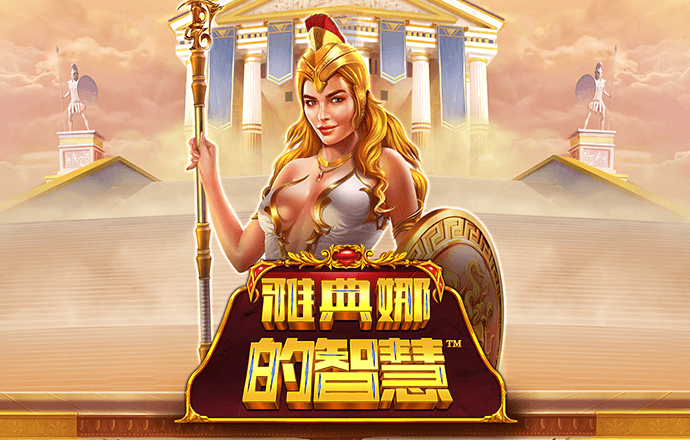 Ag真人百家家乐