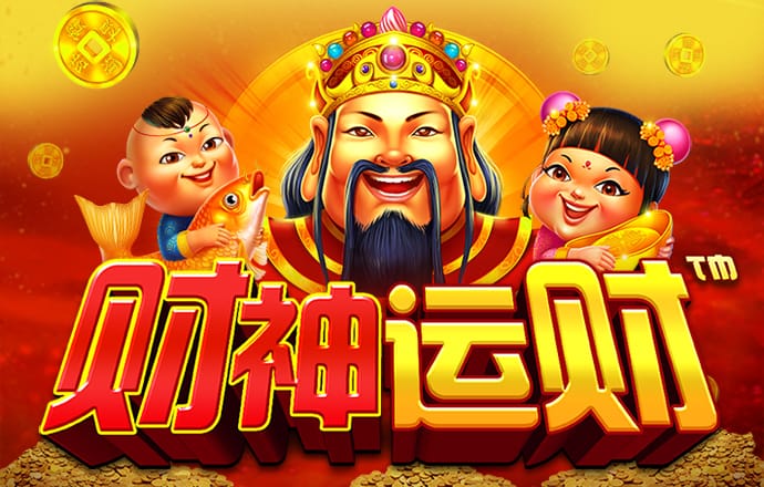 今年会官网APP下载