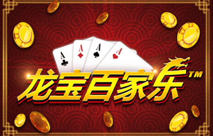 球速体育app