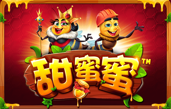 beat·365(中国)在线体育