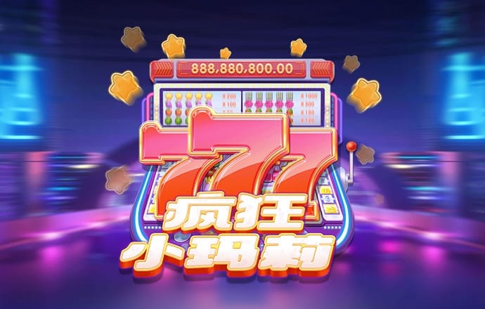 恒信彩票app凤凰大厅下载