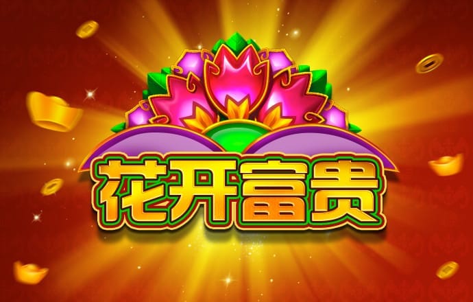 金年汇网页版登录入口