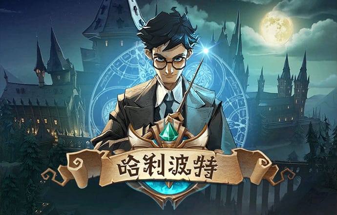 2121非凡体育