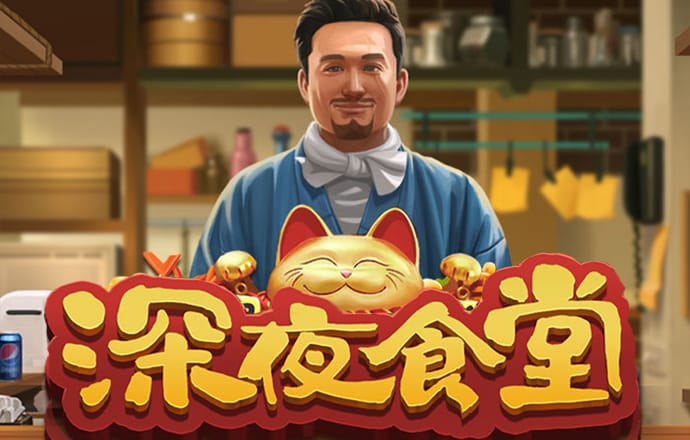 pg注册账号秒送38金