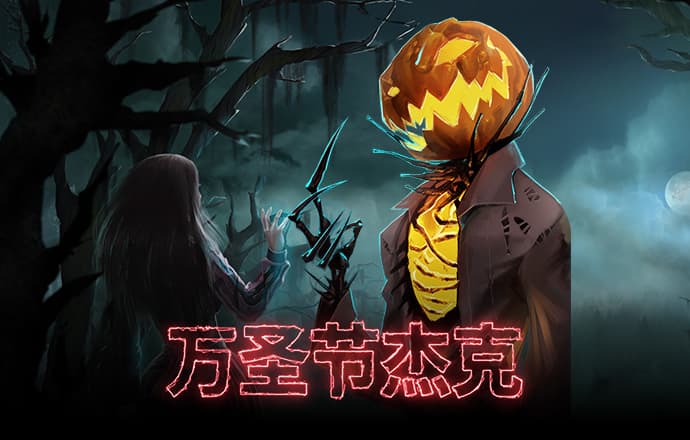 4001百老汇会员登录