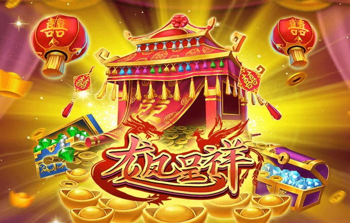 cq9电子|app